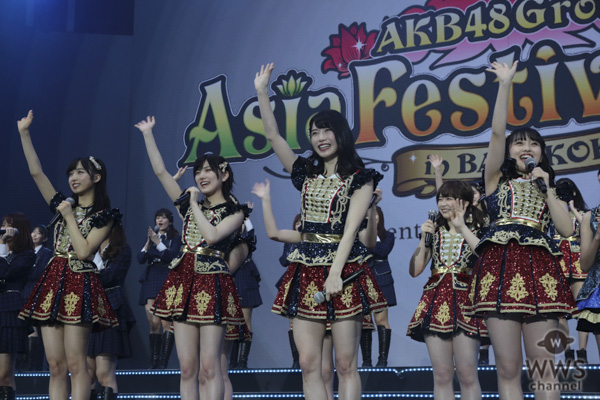 AKB48、海外姉妹グループが大集結！史上初のアジアフェス開催に横山由依「AKB48グループをみんなで盛り上げていきたい」