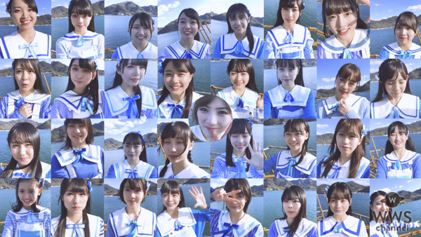 STU48、船上劇場で撮影した全員楽曲のMVを公開！岡田奈々「いよいよ完成！期待が膨らむ！」