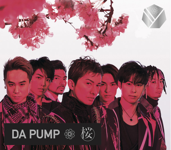 DA PUMP、期待の新曲「桜」がTBS「CDTV」のオープニング曲に決定！ジャケット写真も公開！