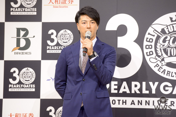 郷ひろみ、石川遼「フューチャーGOLFツアー2019」発表会に出席