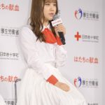 乃木坂46・齋藤飛鳥、二十歳の抱負を書き初めで披露！「今年は『繋がり』を意識して生きていけたら」