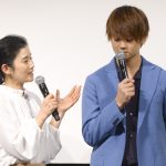 佐野勇斗、本郷奏多らが又吉直樹原作の映画『凜-りん-』の舞台挨拶に登場！