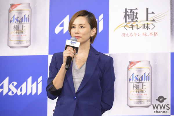 米倉涼子がアサヒビール新CM発表会に登場！女優生活20周年を祝い乾杯！！