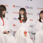 乃木坂46・齋藤飛鳥、二十歳の抱負を書き初めで披露！「今年は『繋がり』を意識して生きていけたら」