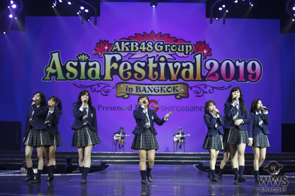 AKB48、海外姉妹グループが大集結！史上初のアジアフェス開催に横山由依「AKB48グループをみんなで盛り上げていきたい」