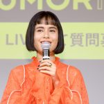 西内まりや、佐藤晴美、大屋夏南が「RUMOR ME（ルーモア・ミー）」のローンチパーティでトークショー開催！