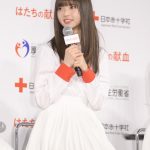 乃木坂46・齋藤飛鳥、二十歳の抱負を書き初めで披露！「今年は『繋がり』を意識して生きていけたら」