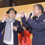 吉本坂46・斎藤司らが「プレミアムフライデー応援隊」就任式に登場！！