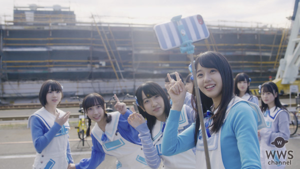 STU48、船上劇場で撮影した全員楽曲のMVを公開！岡田奈々「いよいよ完成！期待が膨らむ！」