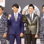 郷ひろみ、石川遼「フューチャーGOLFツアー2019」発表会に出席