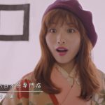 石原さとみ出演の東京メトロ新CMが公開！CMタイアップソングは「スキマスイッチと矢野まき」に！！