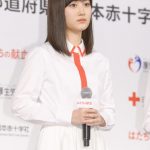 乃木坂46・齋藤飛鳥、二十歳の抱負を書き初めで披露！「今年は『繋がり』を意識して生きていけたら」