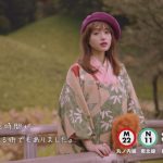 石原さとみ出演の東京メトロ新CMが公開！CMタイアップソングは「スキマスイッチと矢野まき」に！！