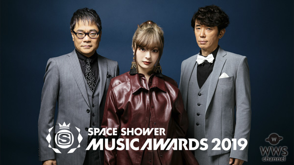 あいみょん、[ALEXANDROS]、スカパラ、「SPACE SHOWER MUSIC AWARDS 2019」にライブ出演決定！