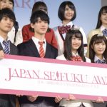 現役中学生・山内寧々が「第6回日本制服アワード」グランプリを受賞！授賞式イベントでランウェイを飾る！！