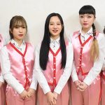 【動画】フェアリーズから2019年新年あけおめメッセージ！「平成が終わる前に平成生まれだとたくさんアピールしていきたい」