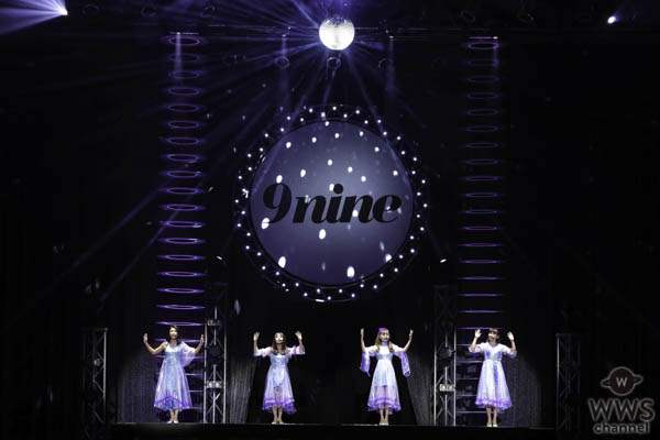 9nine、活動9周年ZeppTOKYOライブ大成功！4月6日中野サンプラザ公演を発表！！