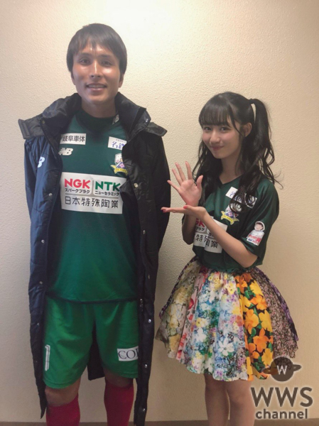 夢は『FC岐阜フェス』にスパガ出演！？スパガの長尾しおりが地元岐阜県のサッカーチームFC岐阜アンバサダーに就任！勝利への貢献を誓う！