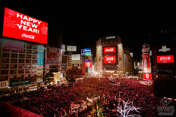 渋谷に約12万人が集結！「コカ・コーラ」福ボトルと「Little Glee Monster NEW YEAR LIVE」映像で2019年の幕開けをさらに特別なひとときに！「YOU MAKE SHIBUYA COUNTDOWN 2018-2019」