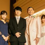 SKE48大場美奈、オードリー春日と結婚！？新感覚“筋エモ”ドラマに出演！