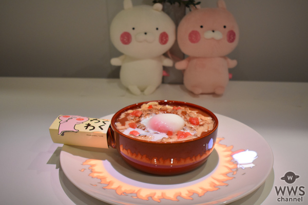 うさまるがお皿の上で動く！2018年 “うさまるカフェ” 冬が開催中！