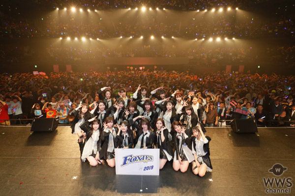 AKB48 チーム8 Foxiesが単独コンサート開催！佐藤七海と佐藤栞のセクシーなパフォーマンスで会場を魅了！！
