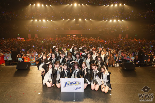 AKB48 チーム8 Foxiesが単独コンサート開催！佐藤七海と佐藤栞のセクシーなパフォーマンスで会場を魅了！！