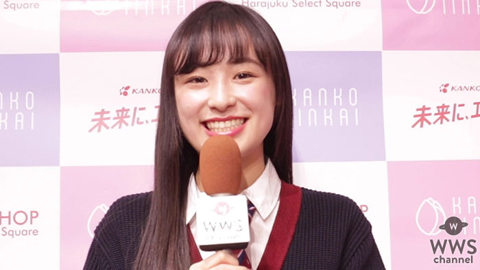 【動画】鈴木美羽から2019年新年あけおめメッセージ！「18歳になったので自動車の免許をとりに行きたい」