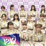 【動画】NGT48柏木由紀、荻野由佳、中井りからにCDJ 18/19（カウントダウン・ジャパン）でインタビュー！＜COUNTDOWN JAPAN 18/19＞