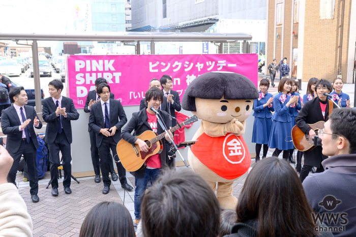 声優の野村道子、東池袋52、フォークデュオ・N.U.らが「いじめ」反対のピンクシャツデーイベントに参加