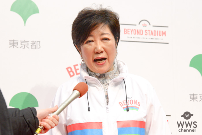 小池都知事がパラスポーツを応援「選手の皆さんの汗や涙を実際に見てもらいたい」＜BEYOND STADIUM＞