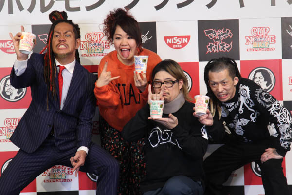 マキシマム ザ ホルモン２号店グルーブがVIVA LA ROCK 2019への出演を発表！日清『カップヌードル』新商品CMで初の記者会見開催！