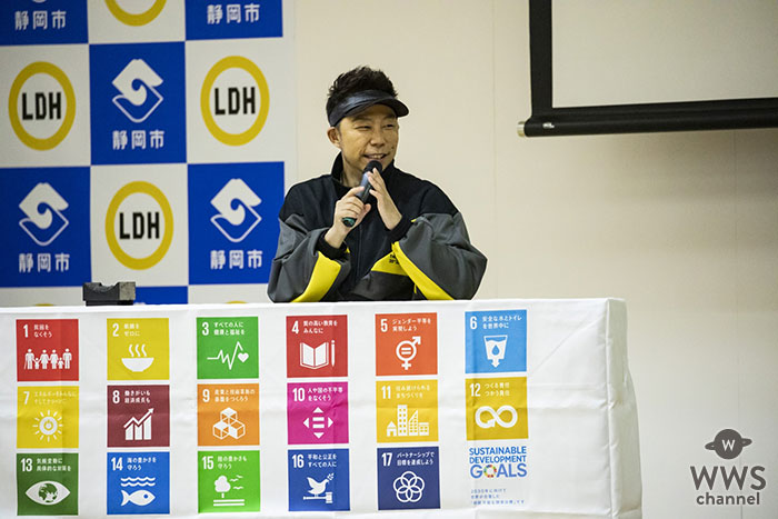 EXILE ÜSA、田辺市長がサプライズゲストとして 中学校の生徒に“SDGs”をテーマに講義！株式会社dancearthと静岡市が 『ダンス教育及びSDGsの推進等に関する協定』を締結