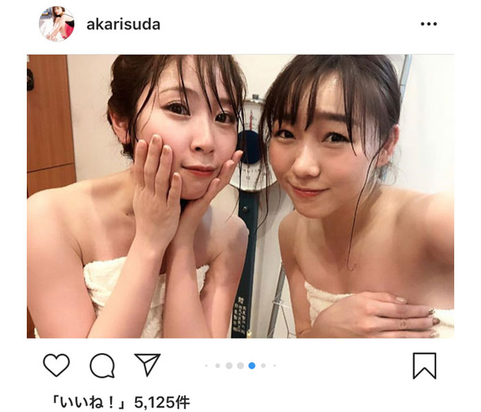 SKE48・須田亜香里、高柳明音との入浴シーンを大量投稿！「同い年コンビはやはり良い味ですね」