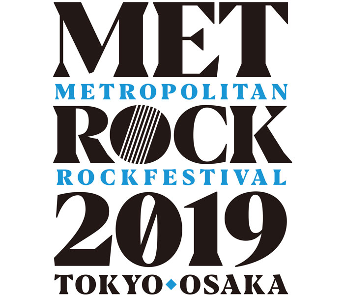 Hump Back、King Gnu、FOMAREの出演が決定！メトロック2019第4弾出演者が発表！！