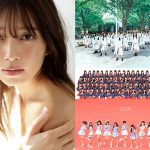「LAGUNA MUSIC FES.2019」宇野実彩子・けやき坂46・SKE48・＝LOVEら出演アーティスト発表！