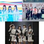 アイドルの祭典「ミュージックパーク」が3/2渋谷ストリームホールにて開催決定！sora tob sakana、はちみつロケットも出演決定！