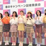 地元沖縄で初ワンマン開催決定！チュニキャンがau沖縄セルラーCM曲を初披露！！