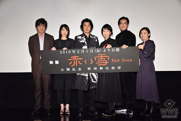 映画『赤い雪』永瀬正敏、菜 葉 菜、井浦新、夏川結衣、佐藤浩市、甲斐さやか監督登壇！公開記念舞台挨拶実施！！