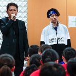 EXILE、大阪・京セラドーム公演で 広島の子ども達59名とダンス！4万6,000人の前で「Rising Sun」披露！！