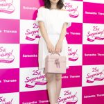 ゆうこす、名だたる芸能人と肩を並べ感激！サマンサタバサ25周年イベントに登場！