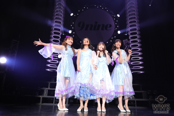 9nine、4月の中野サンプラザ公演をもって活動休止