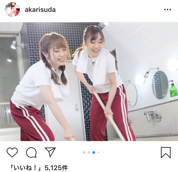 SKE48・須田亜香里、高柳明音との入浴シーンを大量投稿！「同い年コンビはやはり良い味ですね」