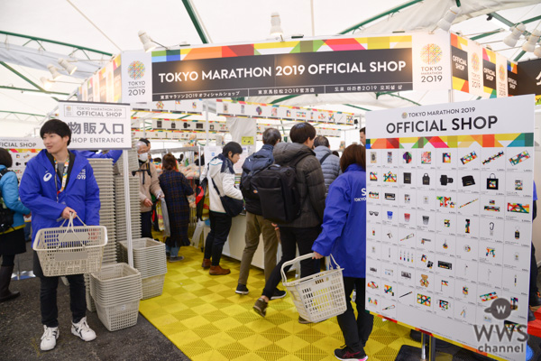 東京マラソンEXPO 2019が開幕！特設会場に出店ブースが勢ぞろい！！