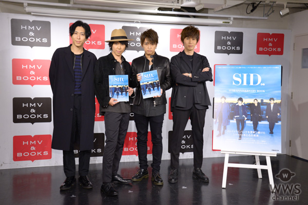 シド・Shinji、明希がサプライズで誕生日を祝福！『SID ぴあ』発売記念会見を開催！