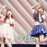 SKE48・松村香織、松井珠理奈とダンス対決！「卒業コンサート〜これで終わると思うなよ？〜」開催！