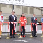 東京マラソンEXPO 2019が開幕！テープカットに福島和可菜、福島舞姉妹が登壇。