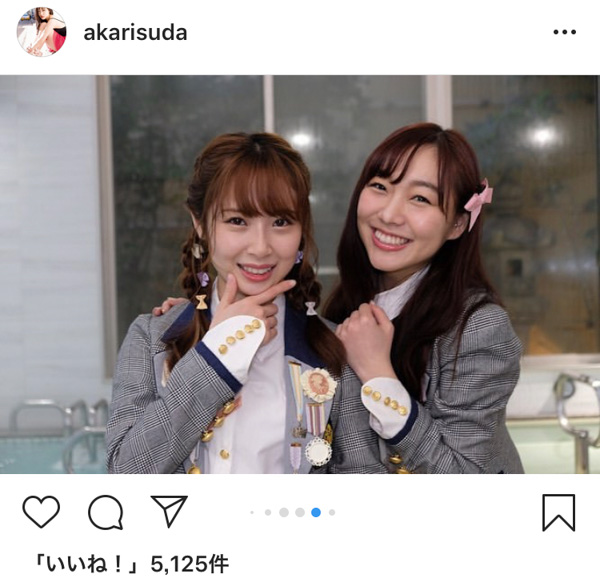 SKE48・須田亜香里、高柳明音との入浴シーンを大量投稿！「同い年コンビはやはり良い味ですね」