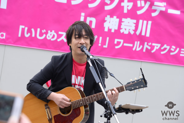 声優の野村道子、東池袋52、フォークデュオ・N.U.らが「いじめ」反対のピンクシャツデーイベントに参加