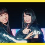 指原莉乃、AKB48ラストシングル『ジワるDAYS』のMVカット公開！「このMVが一番好きです！」ジャケット写真も合わせて解禁！！